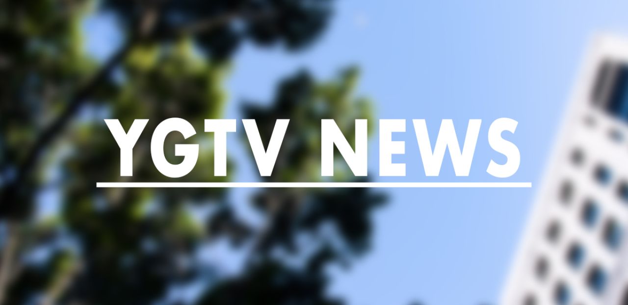 GSD Leadership Election: Statement By Elliott Phillips
